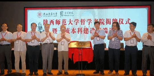 Screenshot_20190622_171227_com.tencent.mm